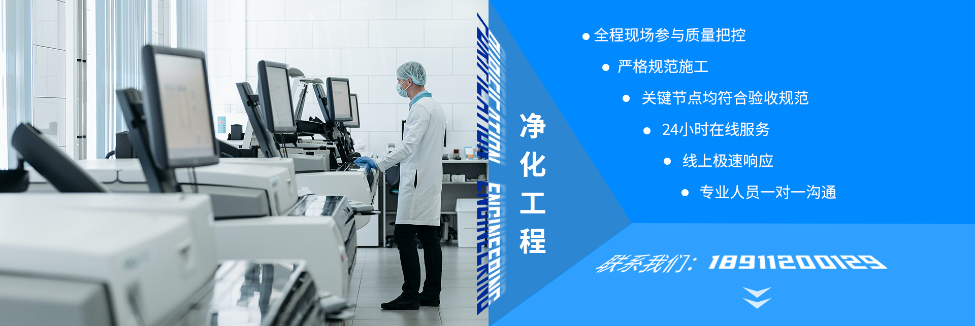 爵鑫科技（北京）有限公司