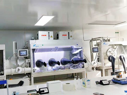 光(guāng)學實驗室