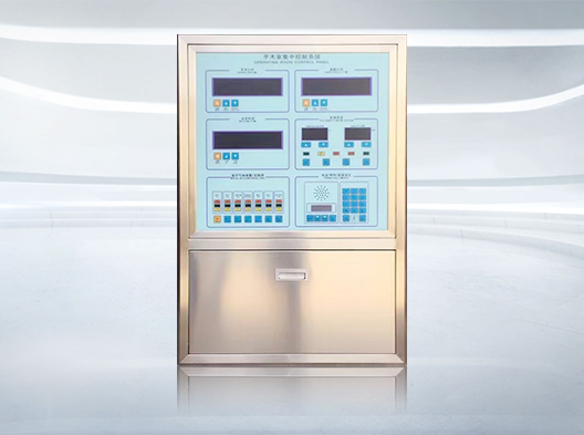 醫(yī)控面闆加書(shū)寫台