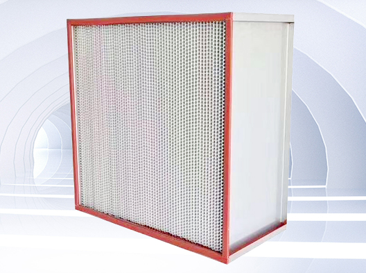 高(gāo)效過濾器(qì)